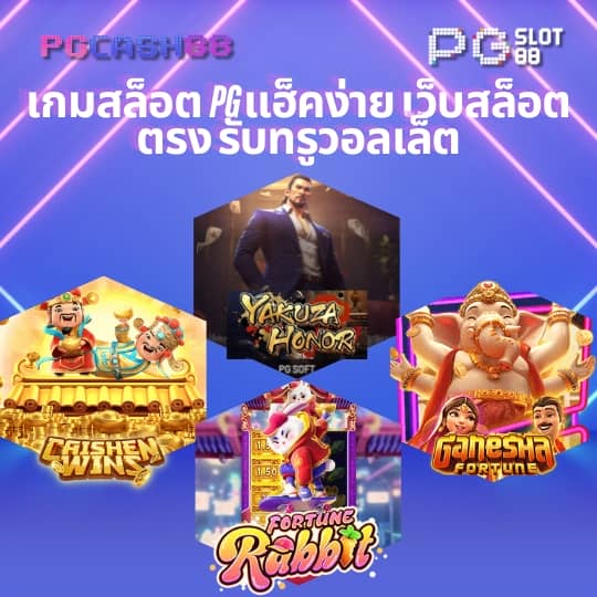 ไม่มี ขั้น ต่ำ