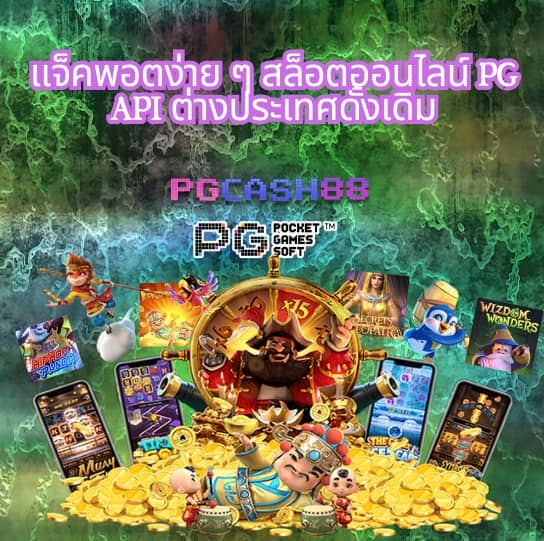 ไม่มี ขั้น ต่ำ