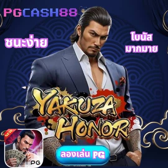 ไม่มี ขั้น ต่ำ
