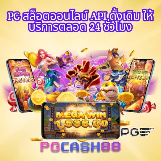 ไม่มี ขั้น ต่ำ